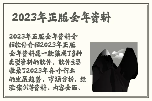 久久国产日韩精华液