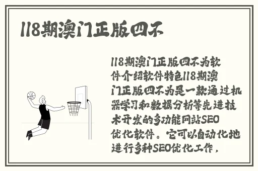 蜜月av**一区麻豆