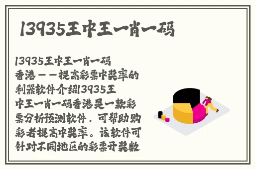 张婉莹14暑假作业资源