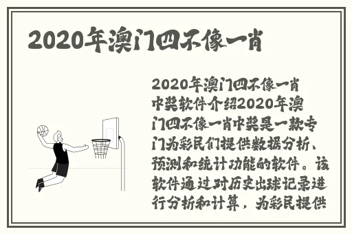 x9x9x9x9任意槽2023免费