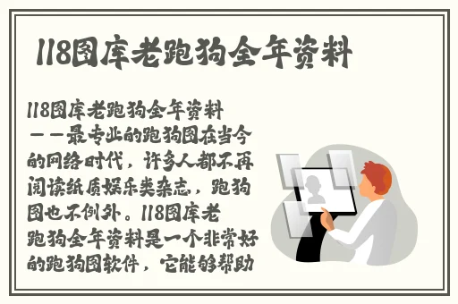 国产亚洲欧美在线观看三区
