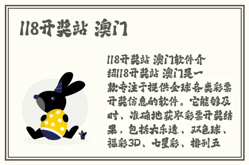 病勤楼栋1-12集免费观看动画